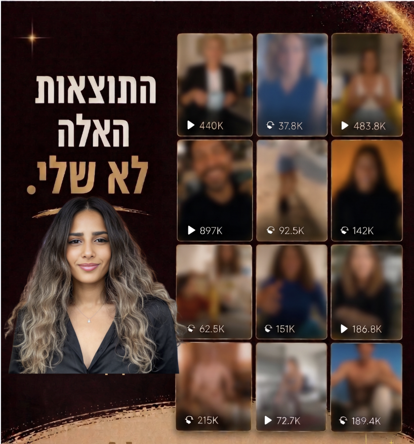 הוכחת תוצאות